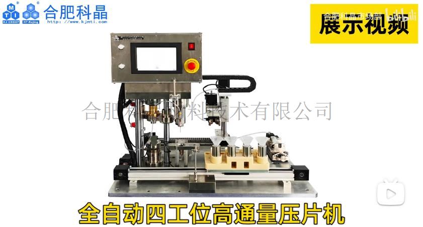 企業微信截圖_20241223114739.jpg