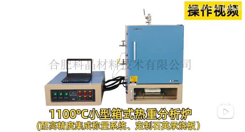 企業微信截圖_20250102104510.jpg